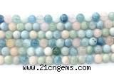 CMG502 15.5 inches 8mm round morganite gemstone beads