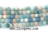 CMG503 15.5 inches 10mm round morganite gemstone beads