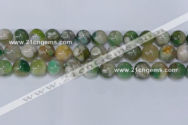 CAA1096 15.5 inches 16mm round sakura agate gemstone beads