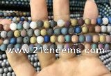 CAA1281 15.5 inches 6mm round matte plated druzy agate beads