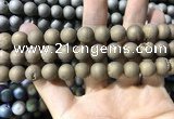 CAA1335 15.5 inches 12mm round matte plated druzy agate beads