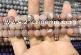 CAA1403 15.5 inches 8mm round matte druzy agate beads