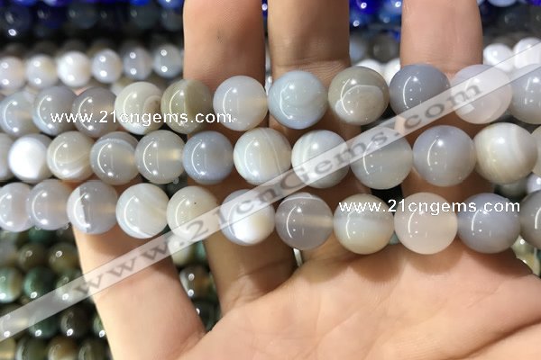 CAA1534 15.5 inches 12mm round banded agate beads wholesale