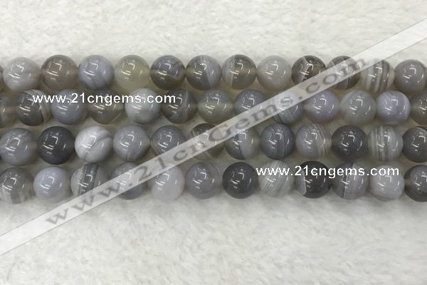 CAA1804 15.5 inches 12mm round banded agate gemstone beads