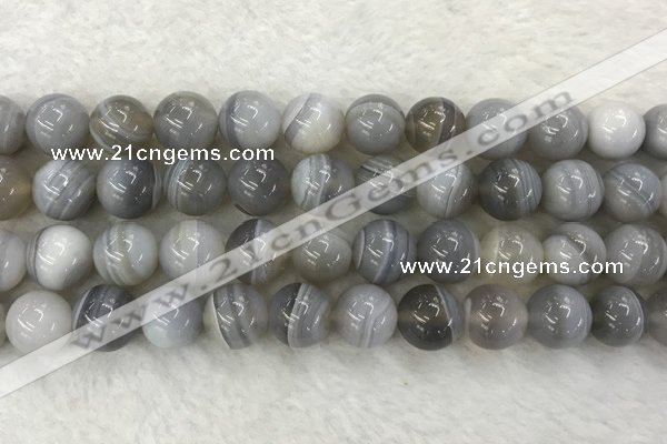 CAA1806 15.5 inches 16mm round banded agate gemstone beads