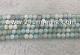 CAA1841 15.5 inches 6mm round banded agate gemstone beads