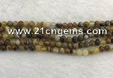 CAA1860 15.5 inches 4mm round banded agate gemstone beads
