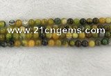 CAA1962 15.5 inches 8mm round banded agate gemstone beads