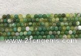 CAA1971 15.5 inches 6mm round banded agate gemstone beads