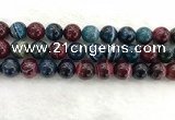 CAA2046 15.5 inches 16mm round banded agate gemstone beads