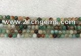 CAA2300 15.5 inches 4mm round banded agate gemstone beads