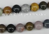 CAA232 15.5 inches 12mm round ocean agate gemstone beads wholesale