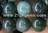 CAA2359 15.5 inches 10mm round moss agate beads wholesale