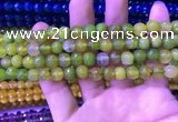 CAA3332 15 inches 8mm faceted round agate beads wholesale