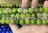 CAA3405 15 inches 12mm faceted round agate beads wholesale