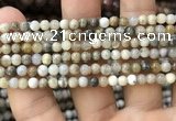 CAA3581 15.5 inches 4mm round ocean fossil agate beads wholesale