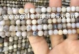 CAA3587 15.5 inches 6mm round matte ocean fossil agate beads