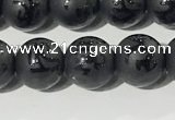 CAA3675 15.5 inches 6mm round matte & carved black agate beads