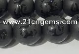 CAA3676 15.5 inches 8mm round matte & carved black agate beads