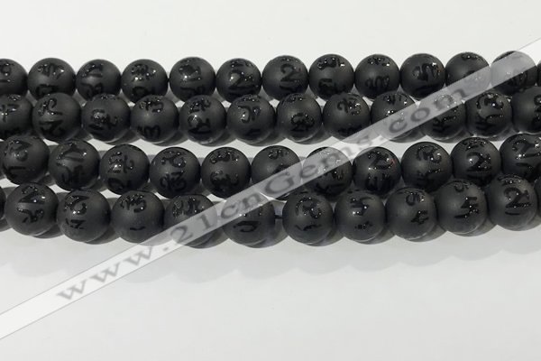 CAA3677 15.5 inches 10mm round matte & carved black agate beads