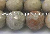 CAA3965 15.5 inches 14mm faceted round chrysanthemum agate beads