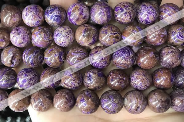 CAA4006 15.5 inches 16mm round purple crazy lace agate beads