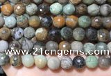 CAA4863 15.5 inches 12mm faceted round ocean agate beads