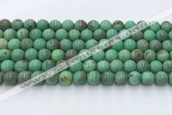 CAA4871 15.5 inches 8mm round grass agate beads wholesale