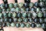 CAA4968 15.5 inches 12mm round green dendritic agate beads