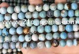 CAA4973 15.5 inches 8mm round agate gemstone beads wholesale