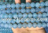 CAA5093 15.5 inches 10mm round sea blue agate beads wholesale