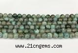 CAA5415 15.5 inches 8mm round agate gemstone beads