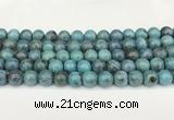 CAA5417 15.5 inches 10mm round agate gemstone beads