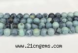CAA5419 15.5 inches 12mm round agate gemstone beads