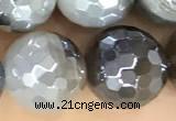 CAA5564 15 inches 10mm faceted round AB-color banded agate beads