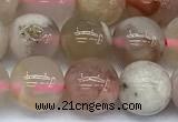 CAA5816 15 inches 8mm round sakura agate beads