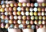 CAA6261 15 inches 6mm round wood jasper beads wholesale