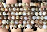 CAA6266 15 inches 6mm round fire agate gemstone beads