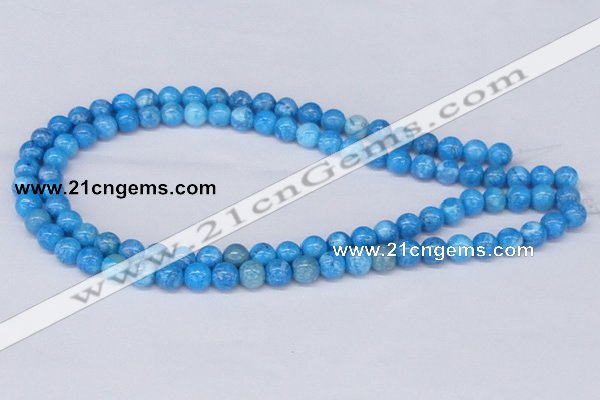 CAB221 15.5 inches 8mm round blue crazy lace agate beads