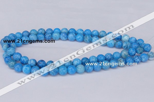 CAB222 15.5 inches 10mm round blue crazy lace agate beads