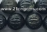 CAE124 15.5 inches 12mm round AB-color astrophyllite beads wholesale