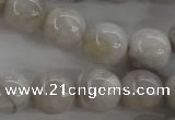 CAG1900 15.5 inches 16mm round grey agate beads wholesale