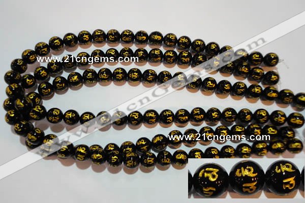 CAG3372 15.5 inches 8mm carved round black agate beads wholesale