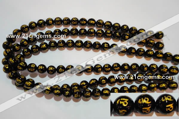 CAG3373 15.5 inches 10mm carved round black agate beads wholesale