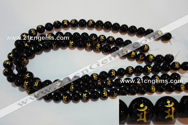 CAG3390 15.5 inches 10mm carved round black agate beads wholesale