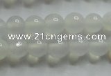 CAG4340 15.5 inches 4mm round white agate beads wholesale