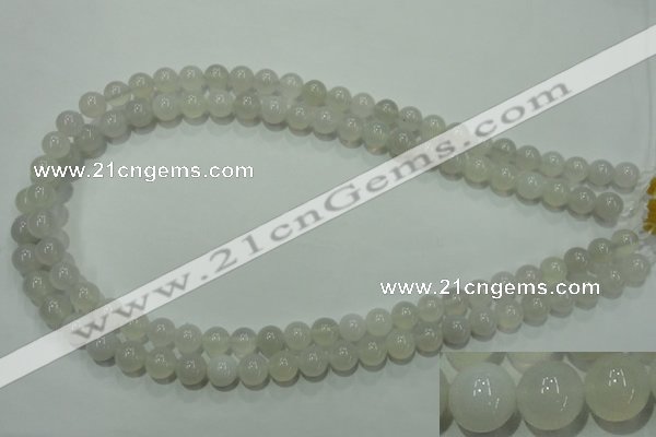 CAG4342 15.5 inches 8mm round white agate beads wholesale