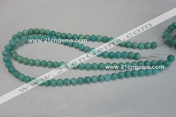 CAG4402 15.5 inches 8mm round dyed blue lace agate beads