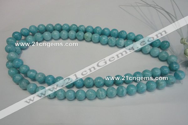 CAG4403 15.5 inches 10mm round dyed blue lace agate beads