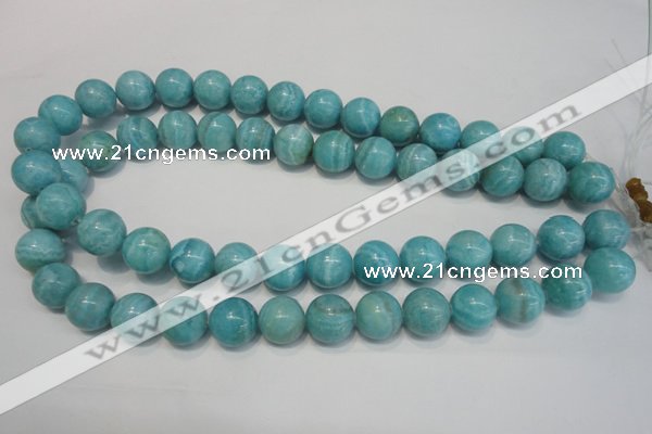 CAG4404 15.5 inches 12mm round dyed blue lace agate beads